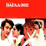 Dafaa 302 (1975) Mp3 Songs